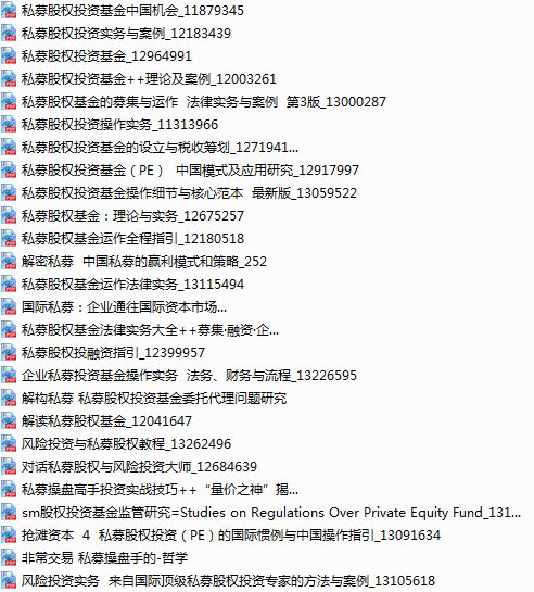 新澳最精准免费资料大全,衡量解答解释落实_超级版73.30.4