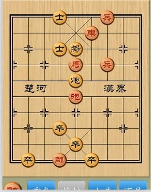 2024新澳兔费资料琴棋,创意解答解释落实_灵动版49.81.56