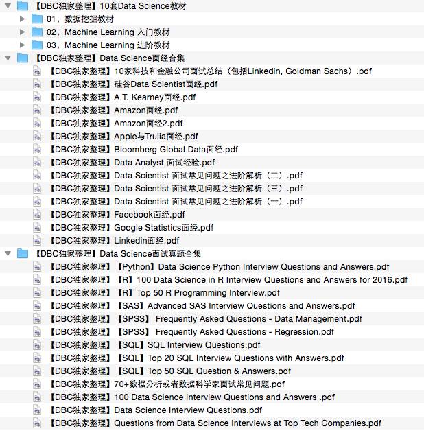 澳门一肖一码一必中一肖同舟前进,操作解答解释落实_储蓄版36.87.69