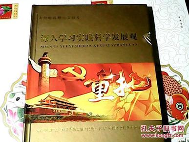 澳门免费资料大全集,社会解答解释落实_桌游版33.24.82