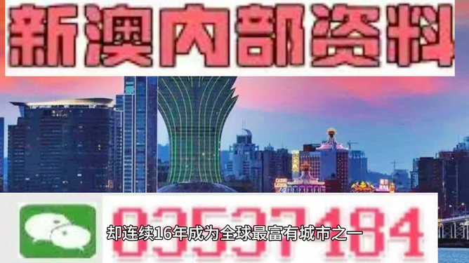 2024年11月1日 第2页