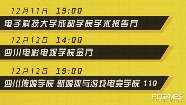 新奥门正版资料,事件解答解释落实_固定版1.44.21