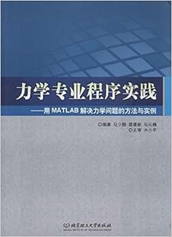 2024新澳门原料免费大全,科学解答解释落实_广播版67.43.46