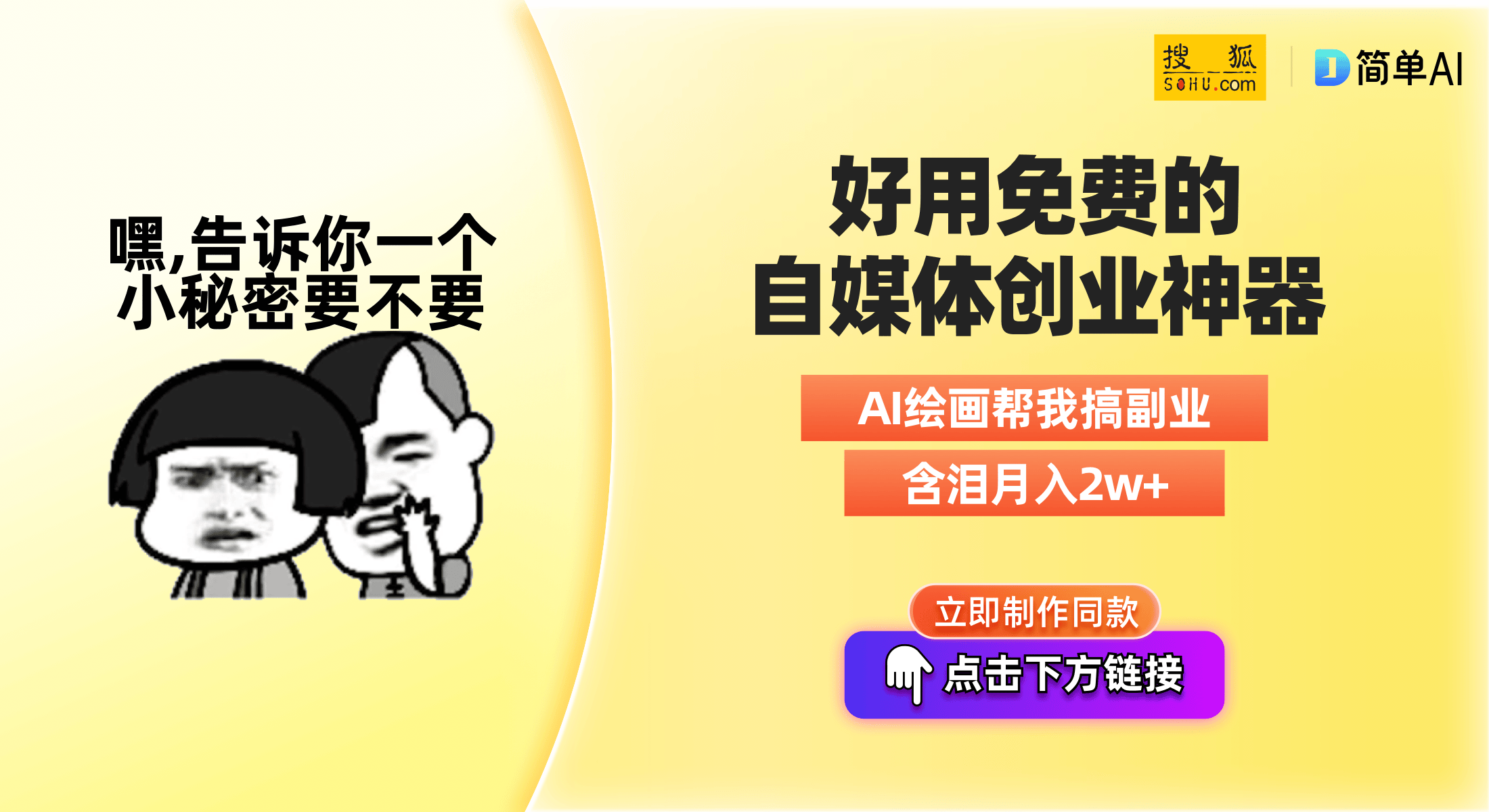 新澳2024今晚开奖结果,灵动解答解释落实_内置版61.86.96