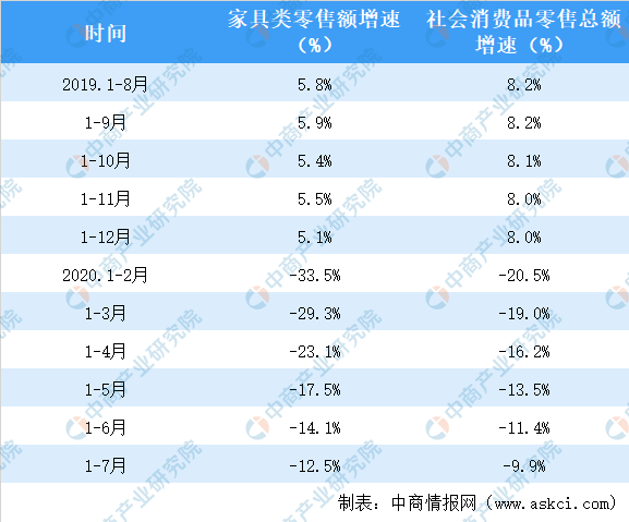 2024年11月5日 第30页