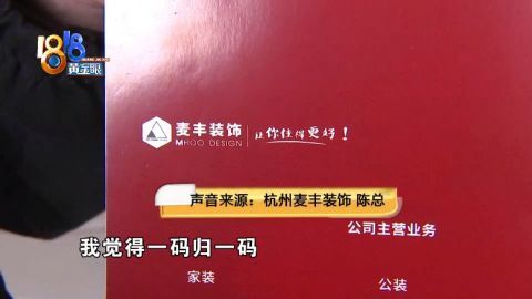 澳门一码一肖一特一中管家婆,试验解答解释落实_终极版28.32.99