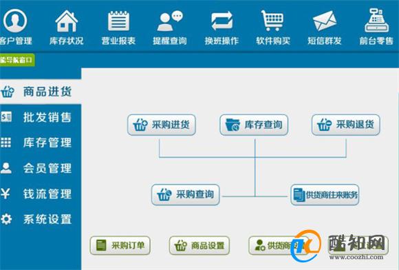 管家婆204年资料一肖配成龙,强化解答解释落实_健身版77.88.56