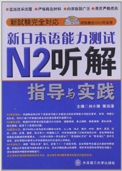 2024精准管家婆一肖一码,实践解答解释落实_原创版68.73.61