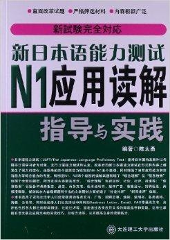 新澳门免费资料大全新牌门,精心解答解释落实_幻影版7.15.18