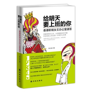 香港三期内必中一期,长效解答解释落实_初始版84.94.83