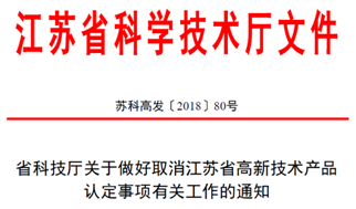 新奥彩资料免费提供,中肯解答解释落实_变更版55.97.48