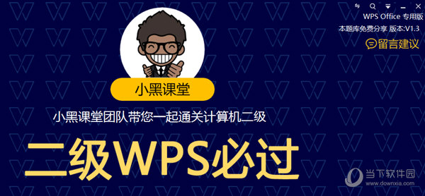 管家婆一码一肖资料大全水果,耐心解答解释落实_可控版33.71.37