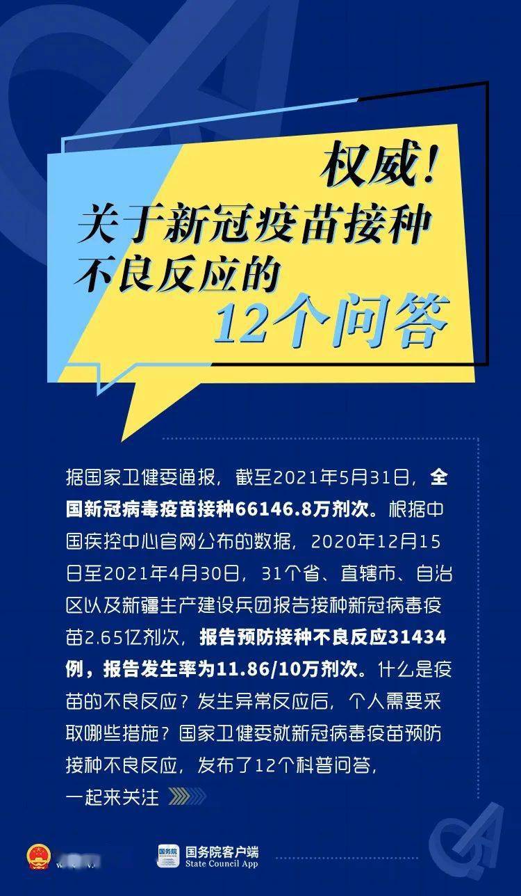 曾道道人资料免费大全半句诗,实在解答解释落实_冠军版85.70.16