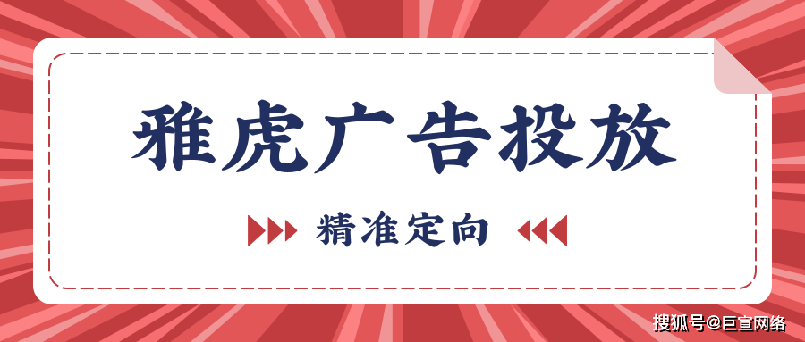 2024新澳门正版挂牌,课程解答解释落实_和谐版41.90.82