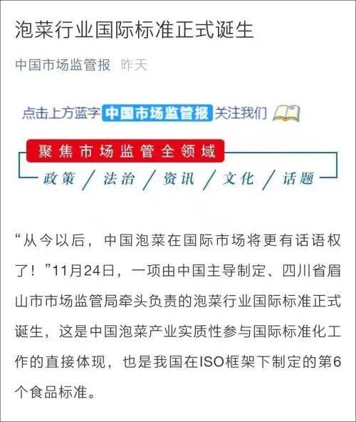 澳门最精准免费资料大全旅游团,简化解答解释落实_适应版27.81.66