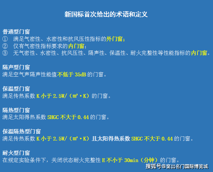 新澳门最新最快最准资料,探讨解答解释落实_变动版91.36.8