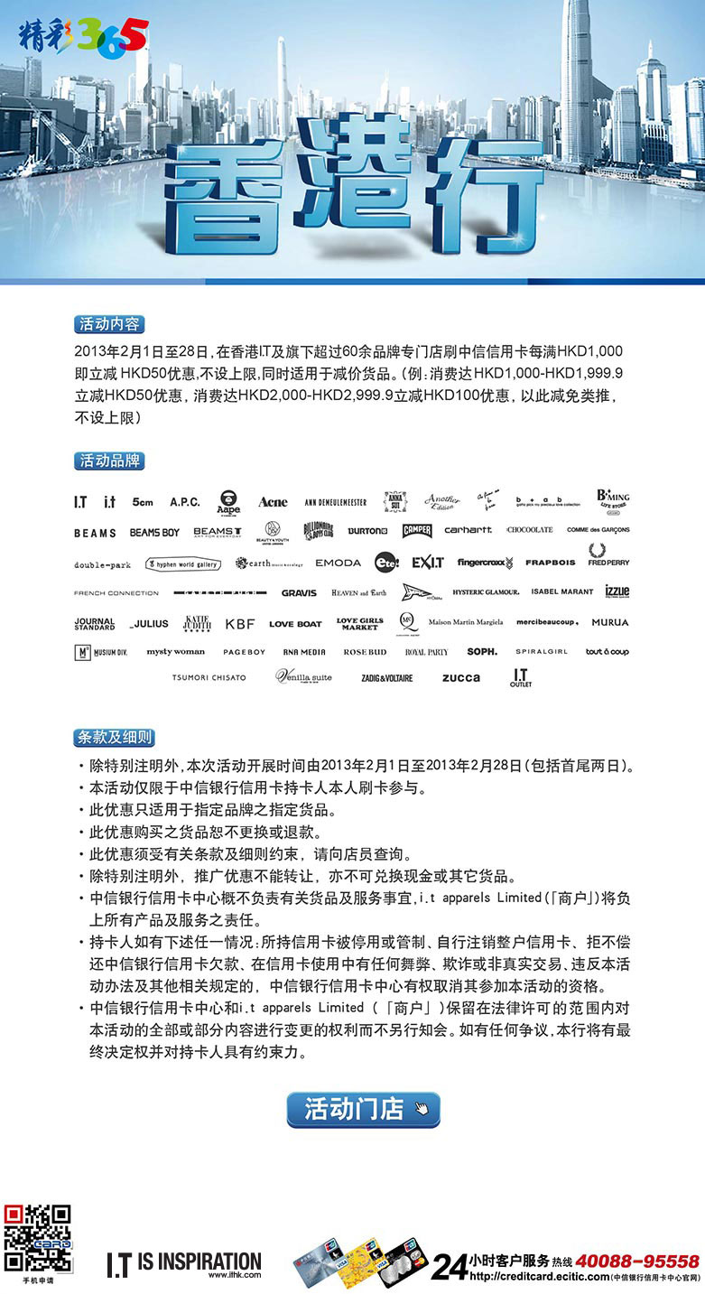 澳门必中一肖一码100精准上,透亮解答解释落实_播放版82.78.32