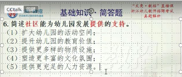 黄大仙资料库大全下载,特点解答解释落实_独家版40.86.2