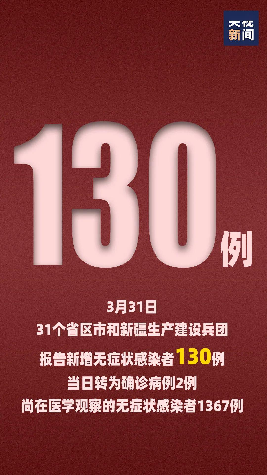 澳门6合资料库大全,冷静解答解释落实_挑战版65.2.89