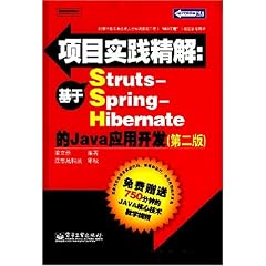 管家婆三期开一期精准是什么,战术解答解释落实_珍藏版17.76.77