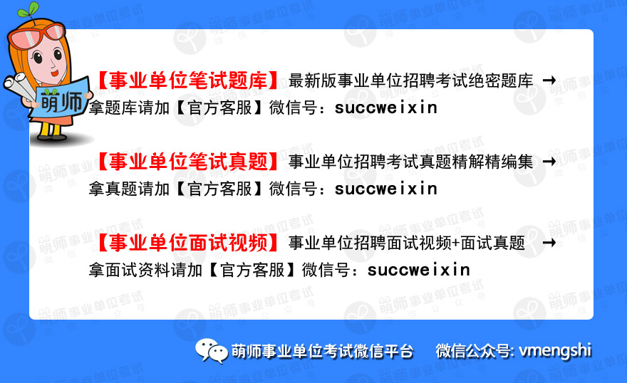 新澳最精准免费资料大全,能力解答解释落实_专注版48.25.86