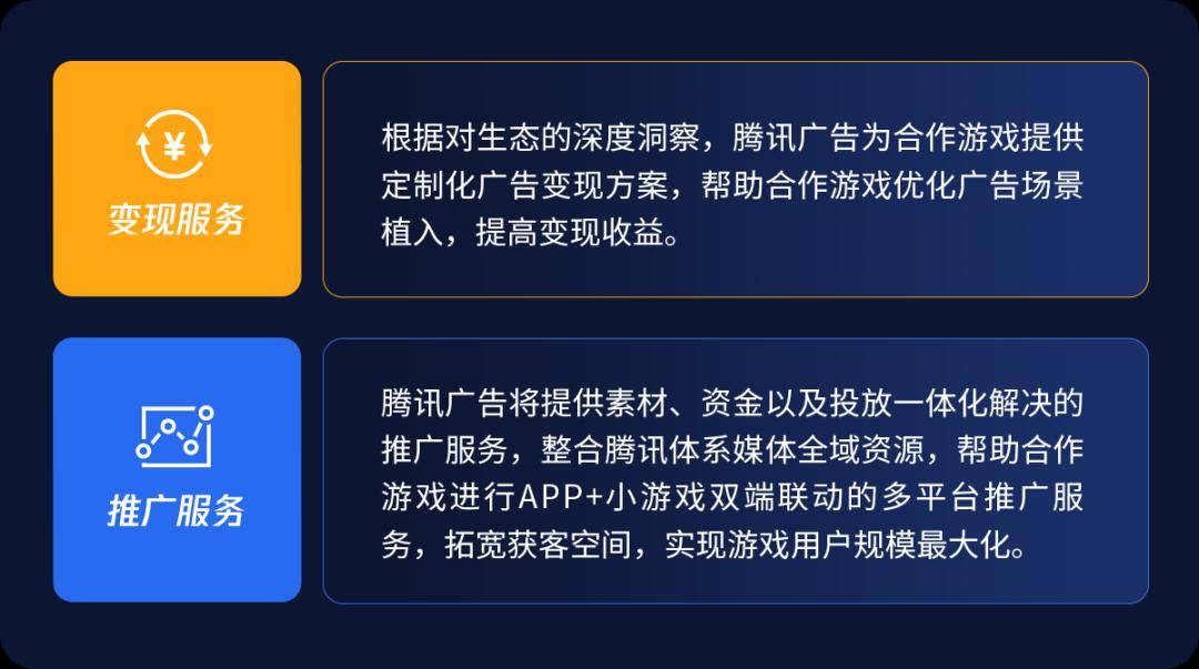 澳门内部资料和公开资料,团队解答解释落实_精华版89.51.88