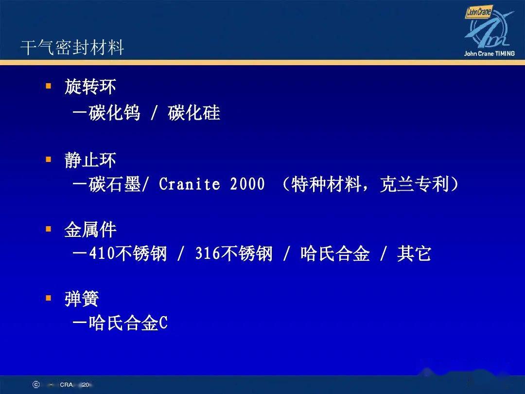 澳门资枓免费大全十开资料,企业解答解释落实_云端版29.34.78