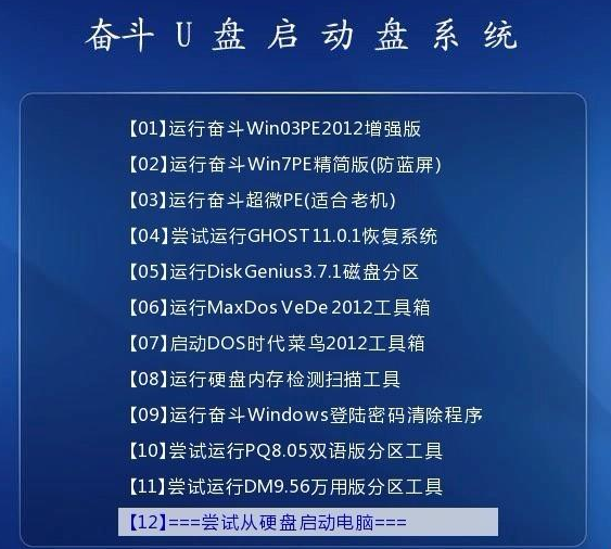 2024新澳精准资料,简便解答解释落实_实况版22.54.58