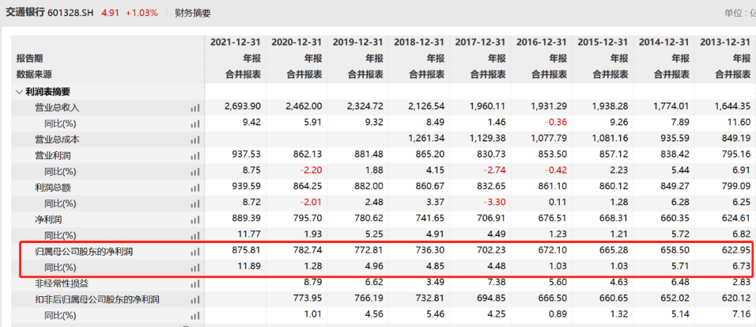 2024年澳门的资料热,资源解答解释落实_公测版38.67.67