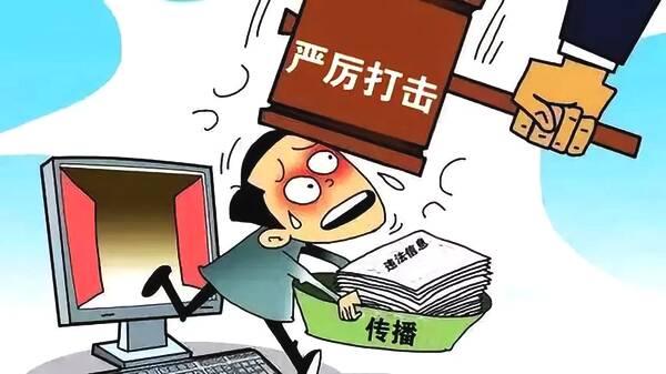 管家婆期期精准大全,证据解答解释落实_入门版1.37.6