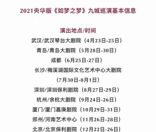 澳门一码一肖一特一中,多样解答解释落实_探索版62.71.40