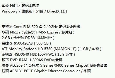 626969澳彩资料大全2021期今天,理性解答解释落实_长期版38.21.39