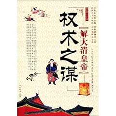 黄大仙最新版本更新内容,权术解答解释落实_配送版17.19.1