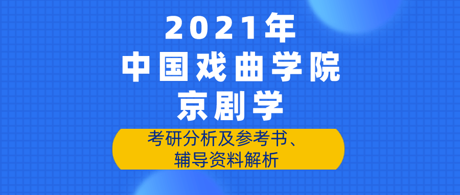 澳门精选免费的资料大全,完美解答解释落实_唯一版4.90.3