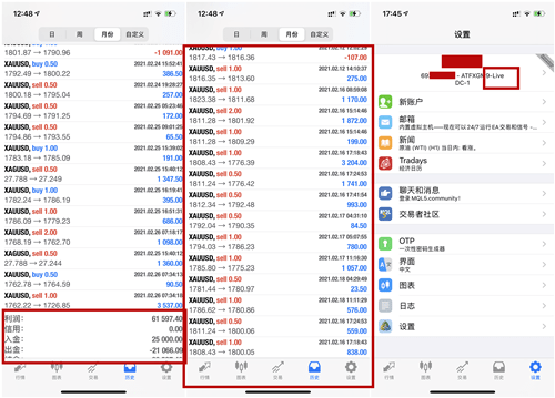 2024年澳门大全免费金锁匙,理想解答解释落实_精简版66.27.33