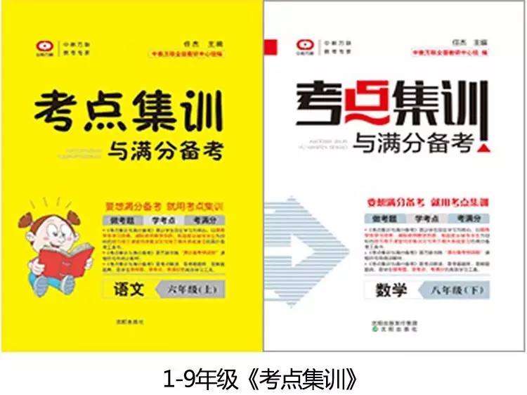 2024年澳门天天开好彩大全,营销解答解释落实_优选版42.26.7