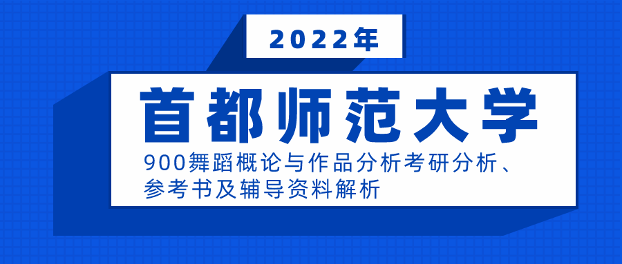 新奥彩资料免费提供96期,完整解答解释落实_广播版90.3.12