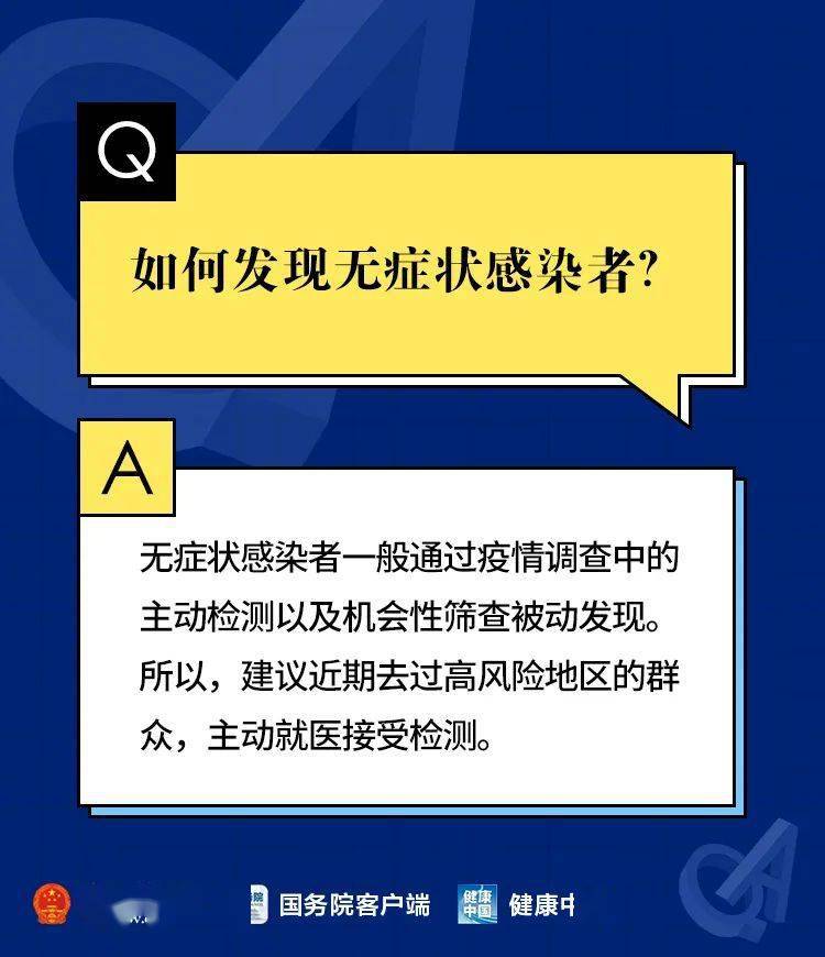 7777788888一肖一吗,惠顾解答解释落实_商业版80.36.74