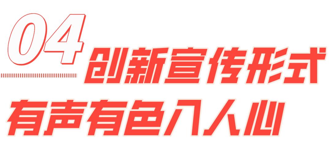 澳门正版精准免费挂牌,远景解答解释落实_广播版84.30.41