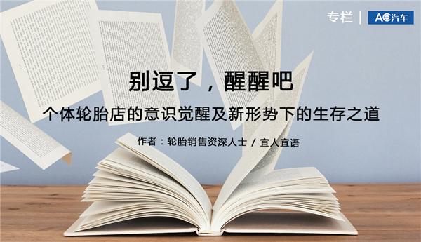 黄大仙三期内必开一肖,清楚解答解释落实_个体版30.15.24