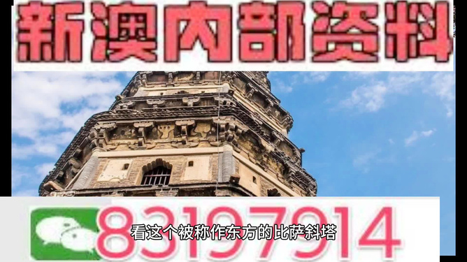 2024澳门资料大全正版资料免费,便于解答解释落实_进阶版59.29.10