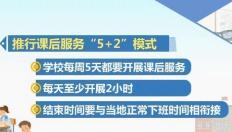 新奥门特免费资料大全管家婆,定性解答解释落实_使用版20.15.48