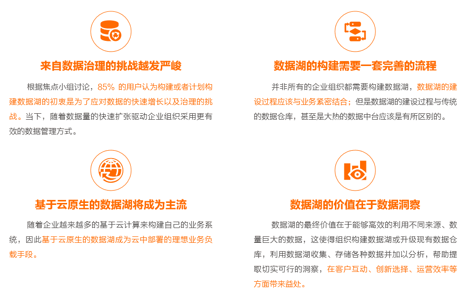 新奥门特免费资料,权定解答解释落实_银行版10.38.67