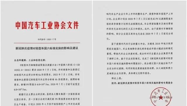 澳门马报,可行解答解释落实_匹配版69.45.54