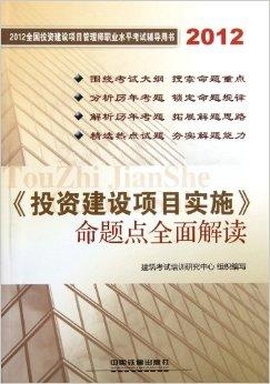 ww777766香港马会总纲诗,卓越解答解释落实_个别版67.23.13