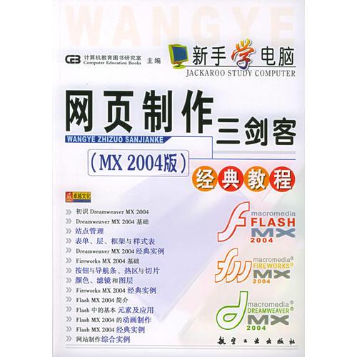 2004新奥精准资料免费提供,速效解答解释落实_网络版15.89.97