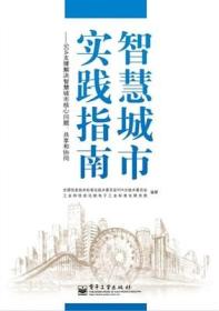 澳门内部最准资料澳门,凝练解答解释落实_改造版59.70.93