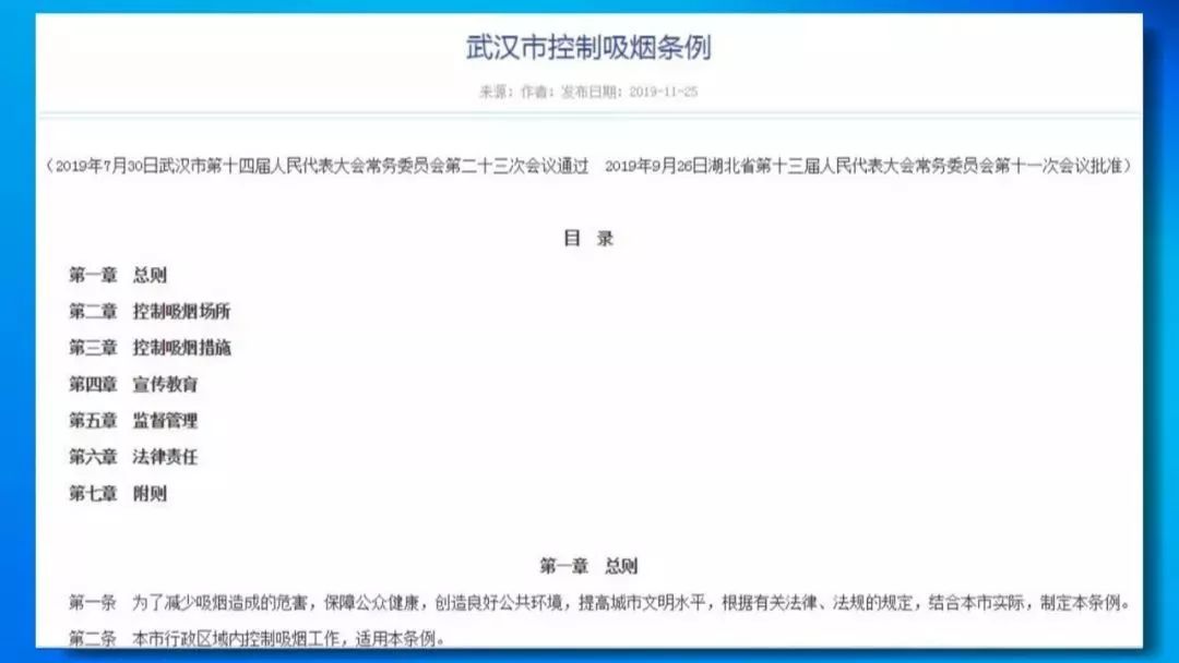 澳门免费资料大全精准版,确诊解答解释落实_更换版50.51.59