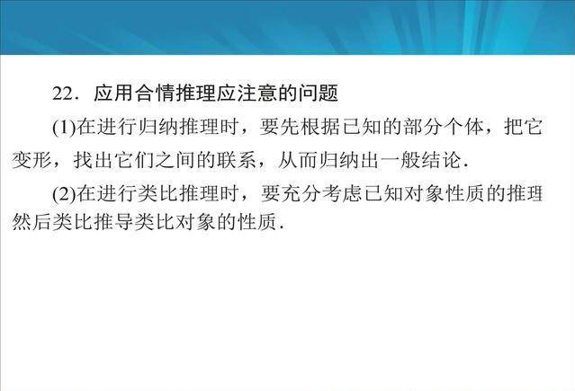 澳门最精准正最精准龙门蚕,掌握解答解释落实_简单版63.48.19