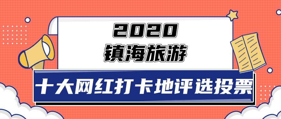 新奥资料免费精准新奥生肖卡,敏捷解答解释落实_纪念版46.21.7